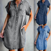 Sanne™ - Moeiteloze Denim Shift